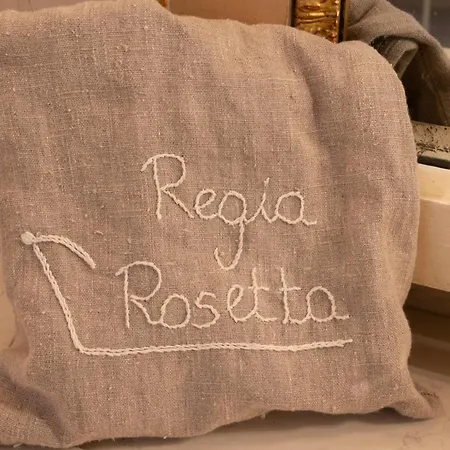 Regia Rosetta - Royal Borghetto Valeggio sul Mincio